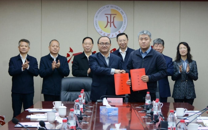 江西理工大学与矿冶科技集团签订战略合作协议 江西理工大学与矿冶科技集团签订战略合作协议